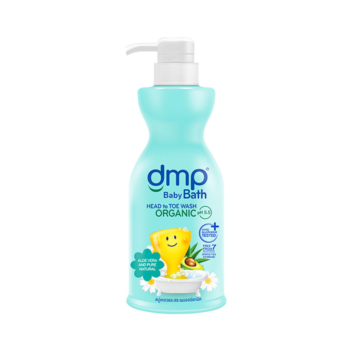 DMP (Dermapon) Baby Bath Organic Head to Toe Wash
