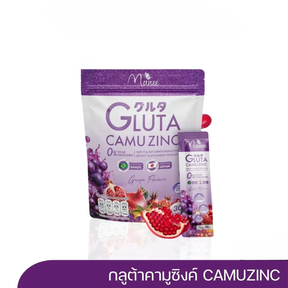 Manee Gluta Camu Zinc